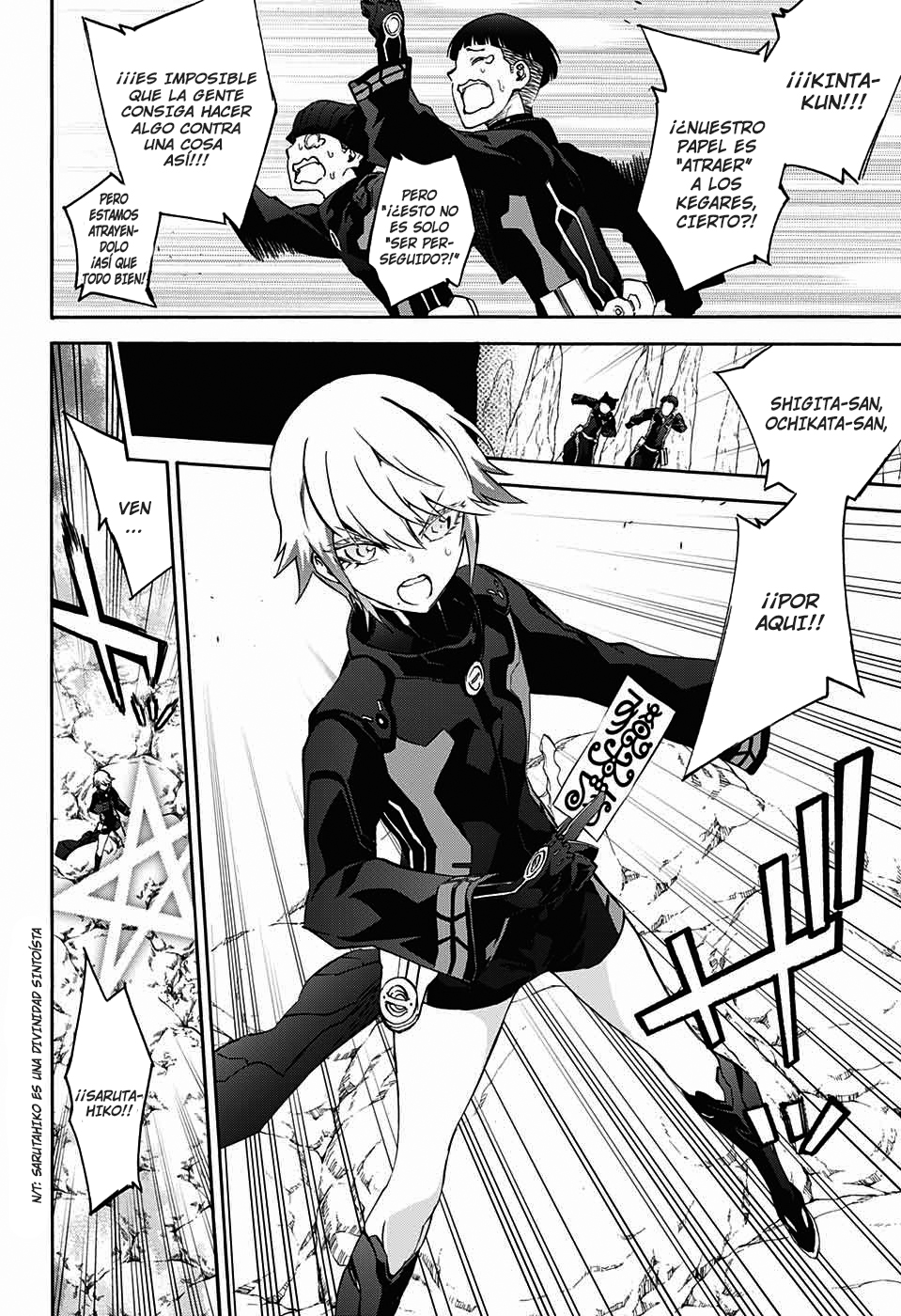 Read Sousei no Onmyouji ES Manga Online