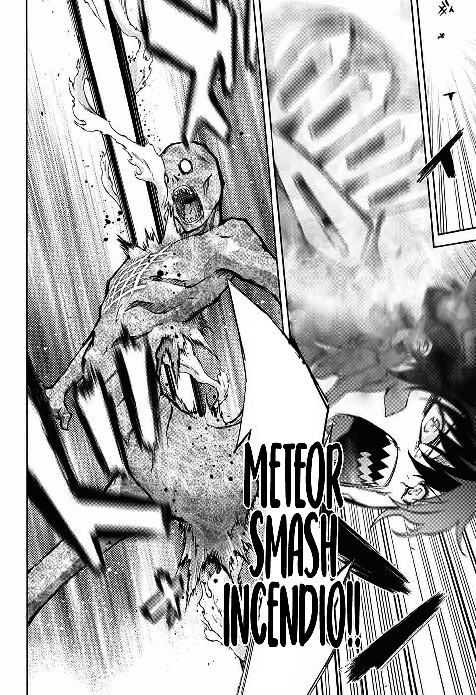 Read Sousei no Onmyouji ES Manga Online
