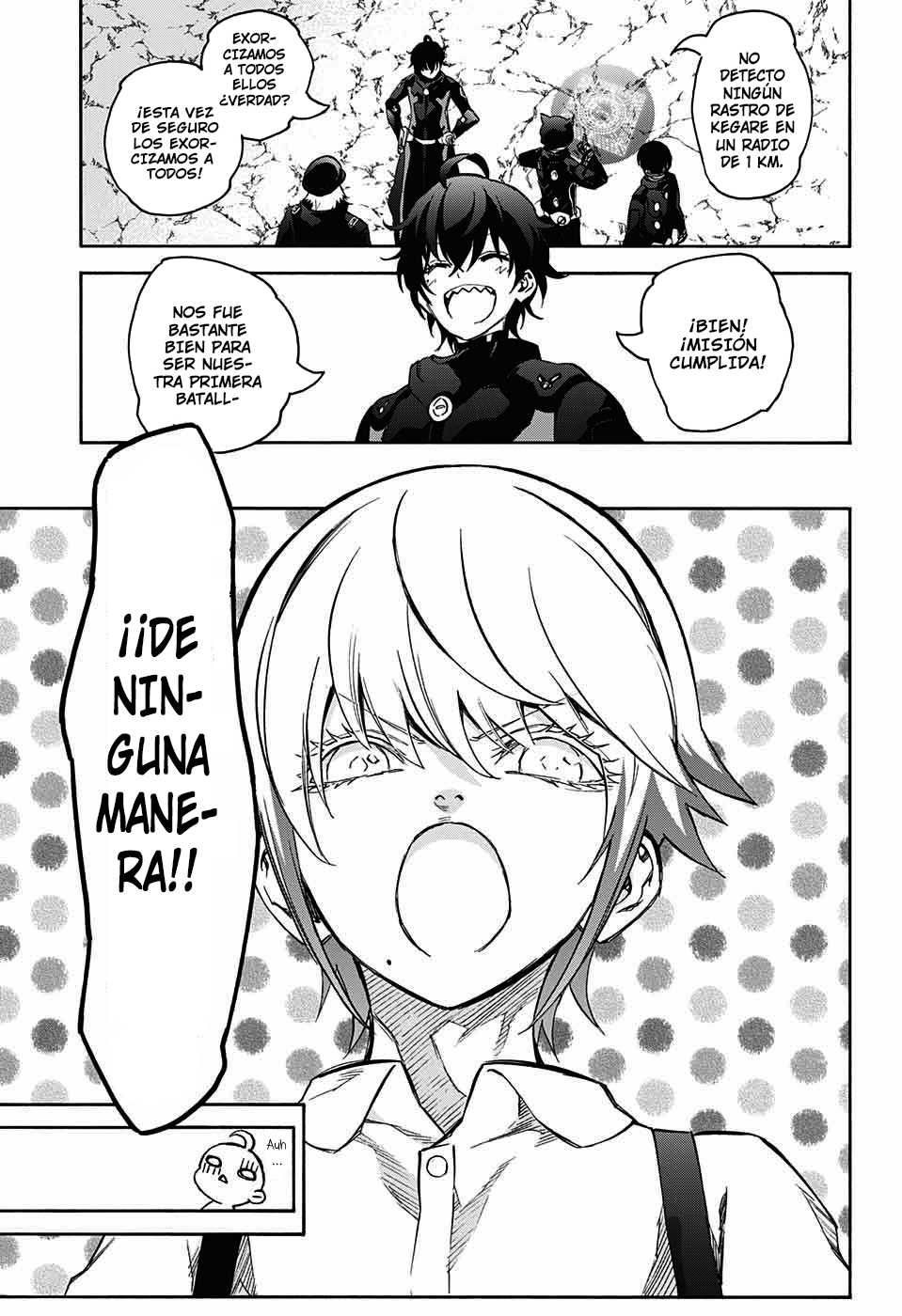 Read Sousei no Onmyouji ES Manga Online