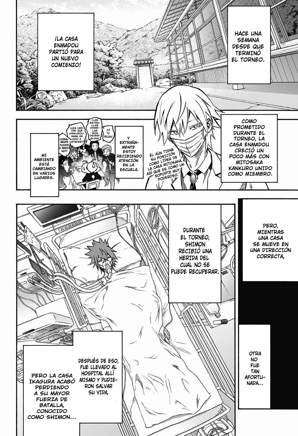 Read Sousei no Onmyouji ES Manga Online