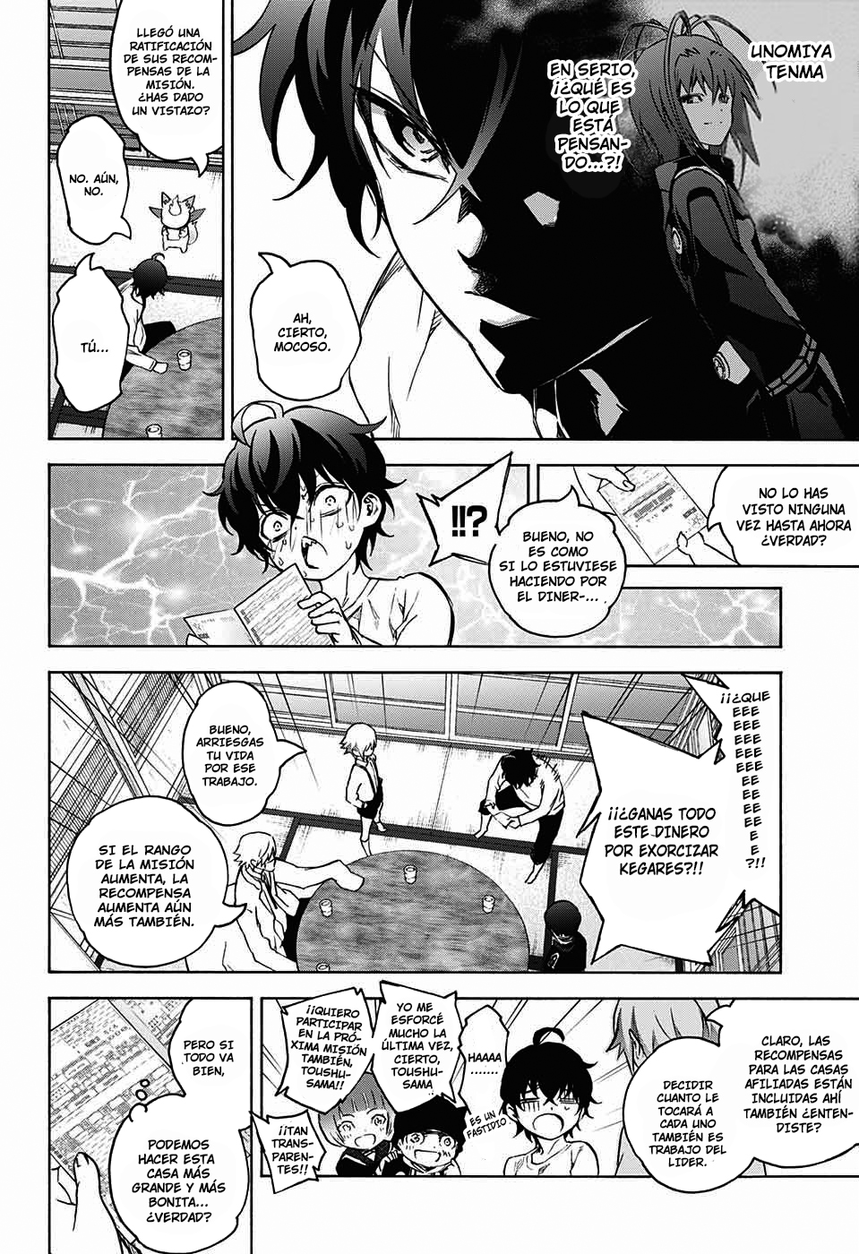 Read Sousei no Onmyouji ES Manga Online