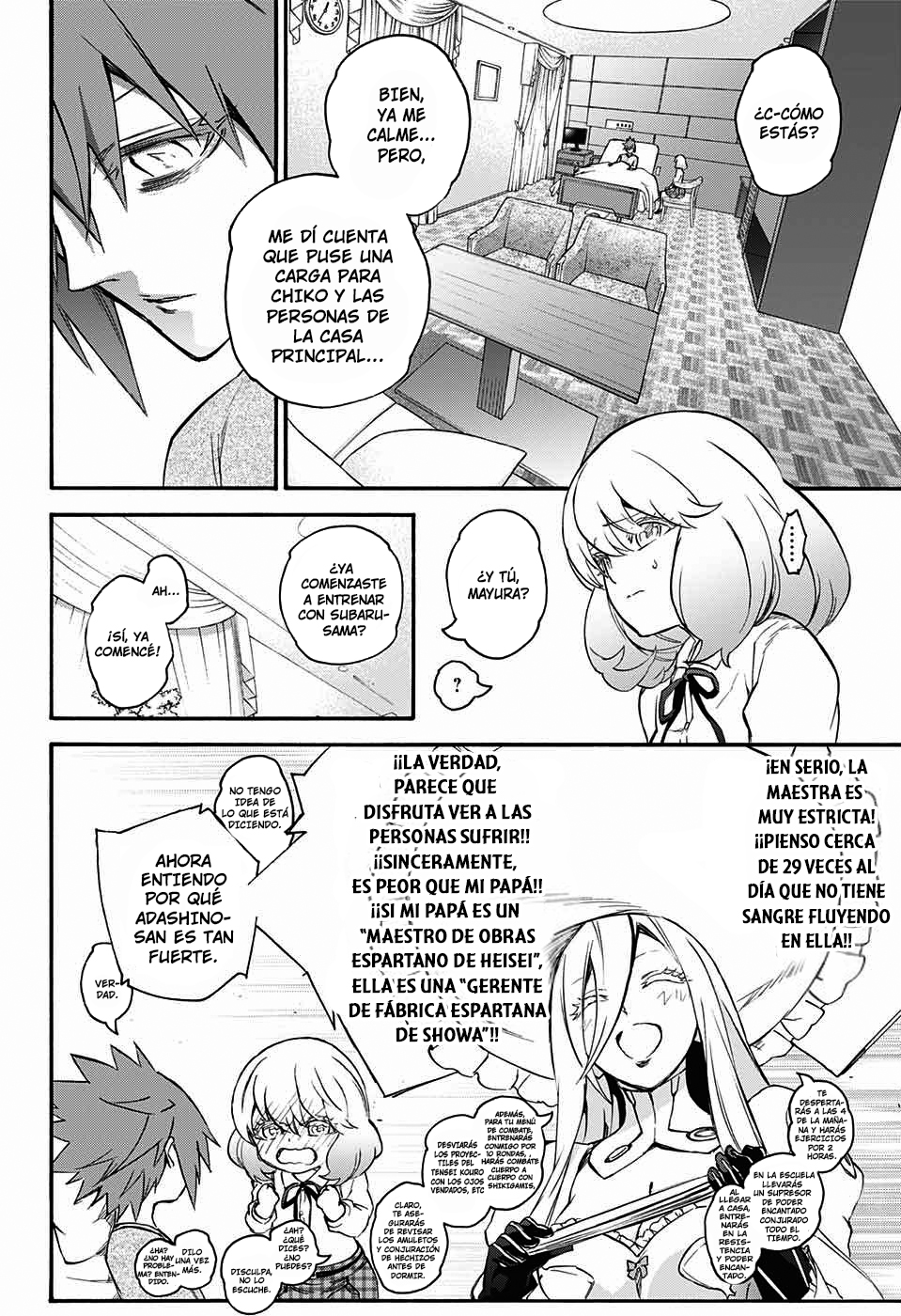 Read Sousei no Onmyouji ES Manga Online