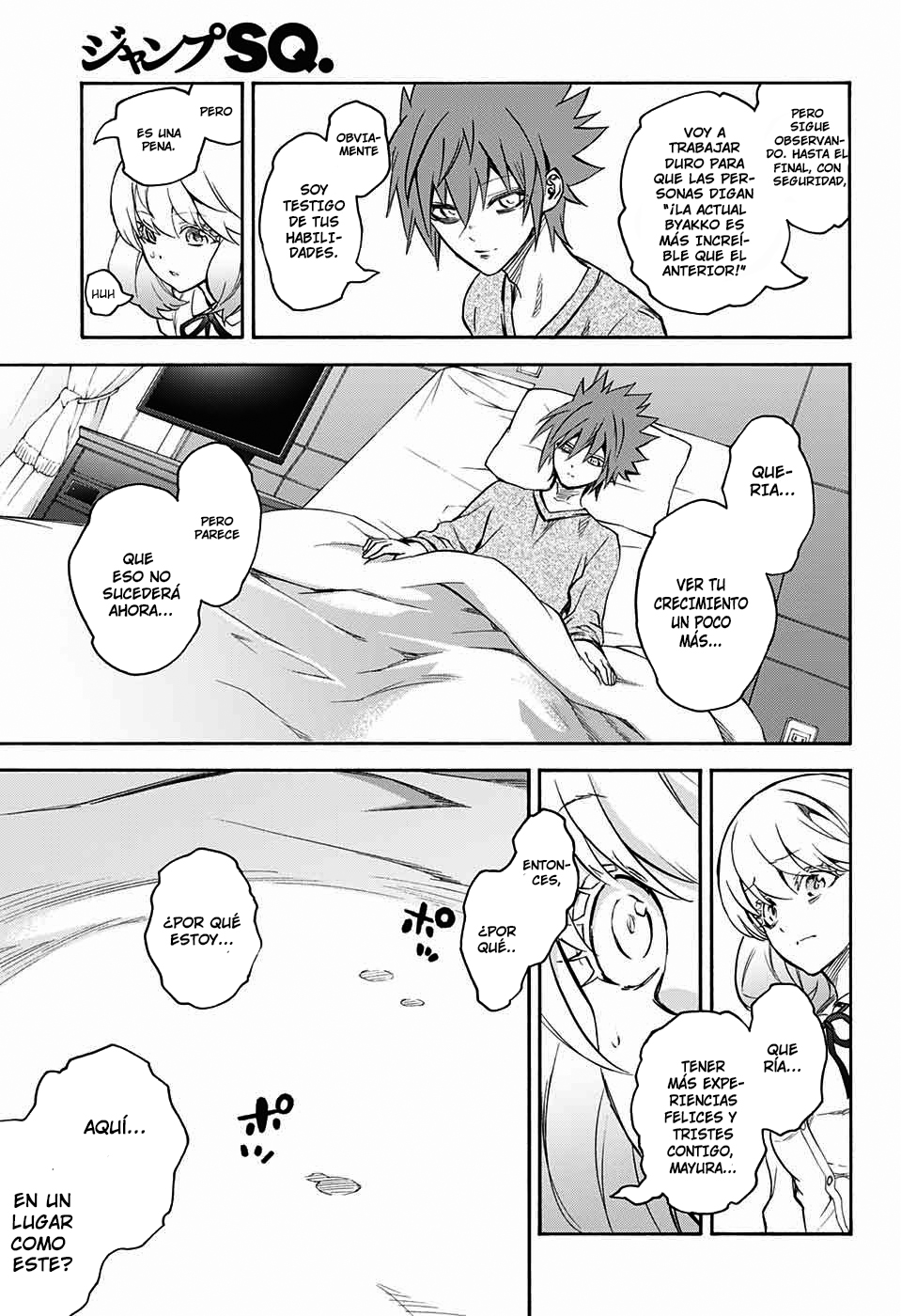Read Sousei no Onmyouji ES Manga Online