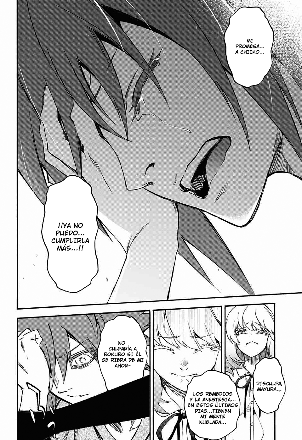 Read Sousei no Onmyouji ES Manga Online
