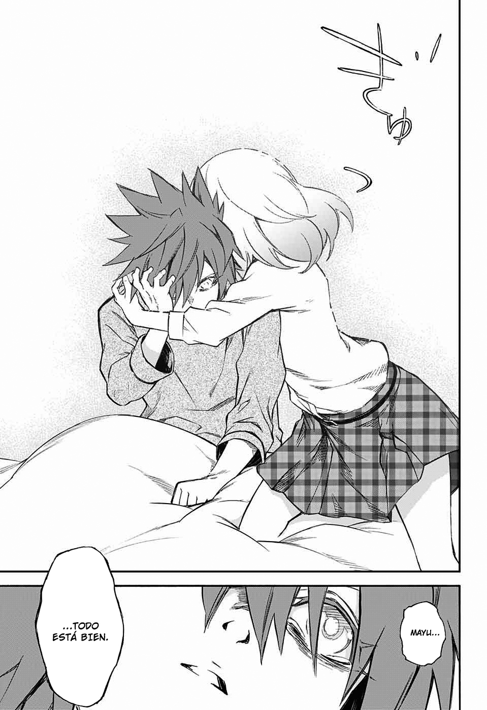 Read Sousei no Onmyouji ES Manga Online