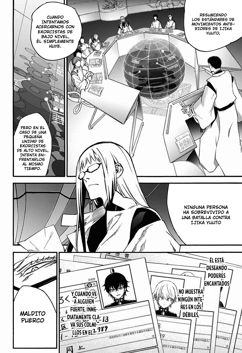 Read Sousei no Onmyouji ES Manga Online