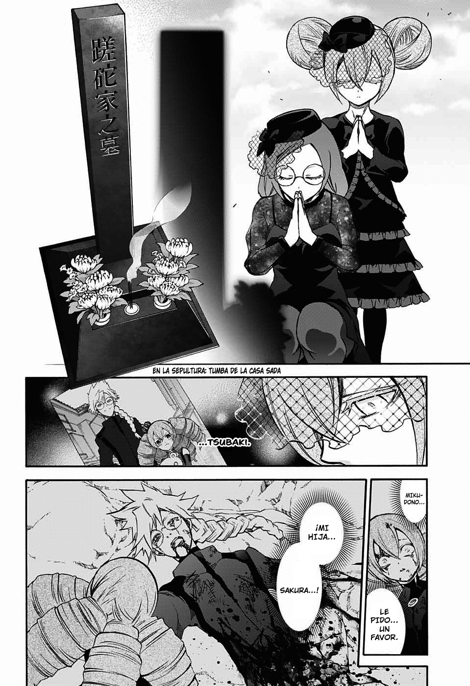 Read Sousei no Onmyouji ES Manga Online