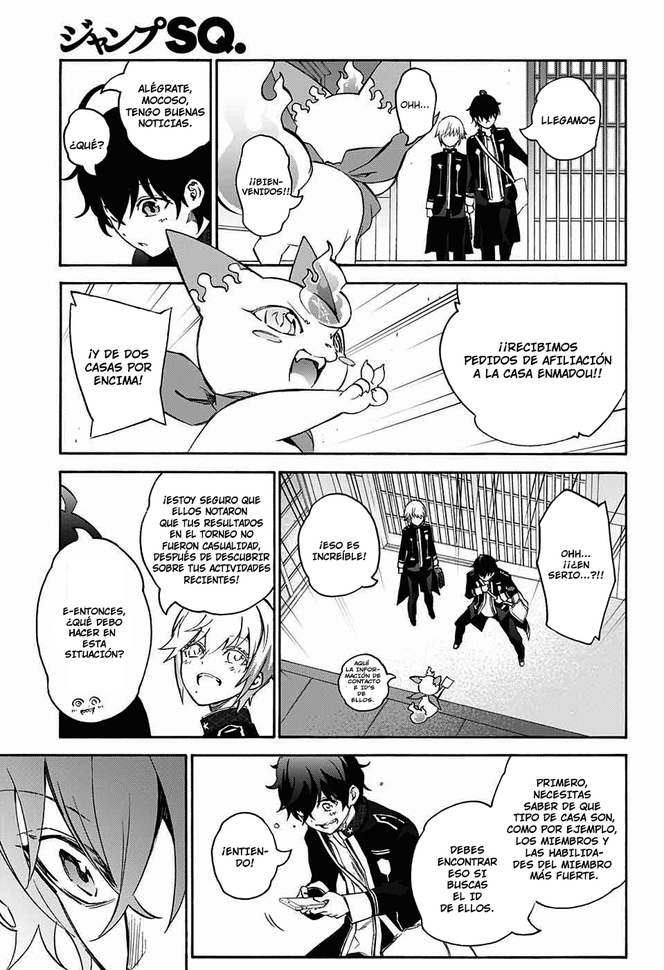 Read Sousei no Onmyouji ES Manga Online