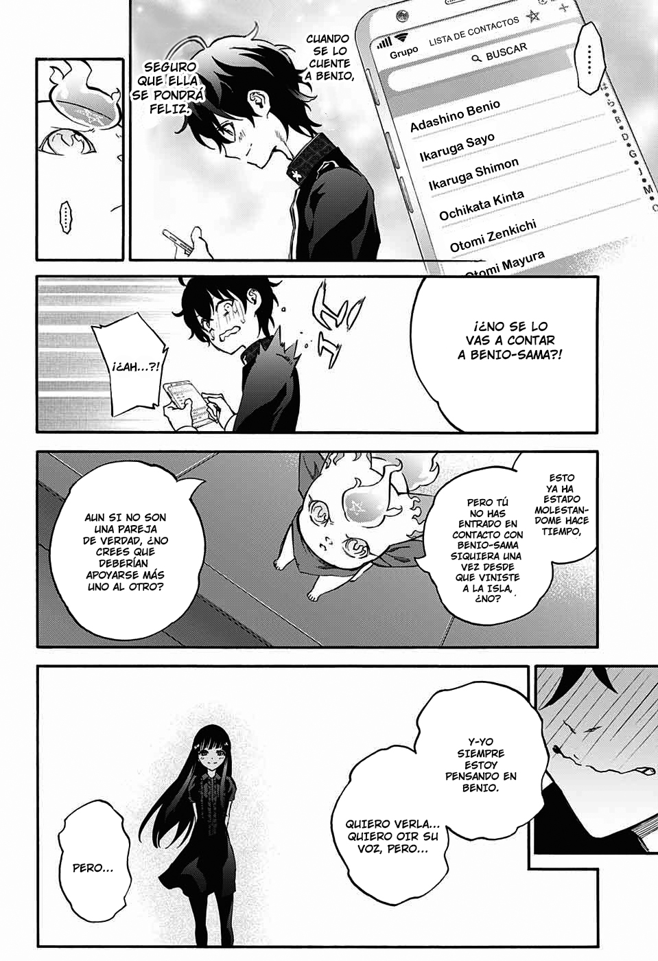 Read Sousei no Onmyouji ES Manga Online