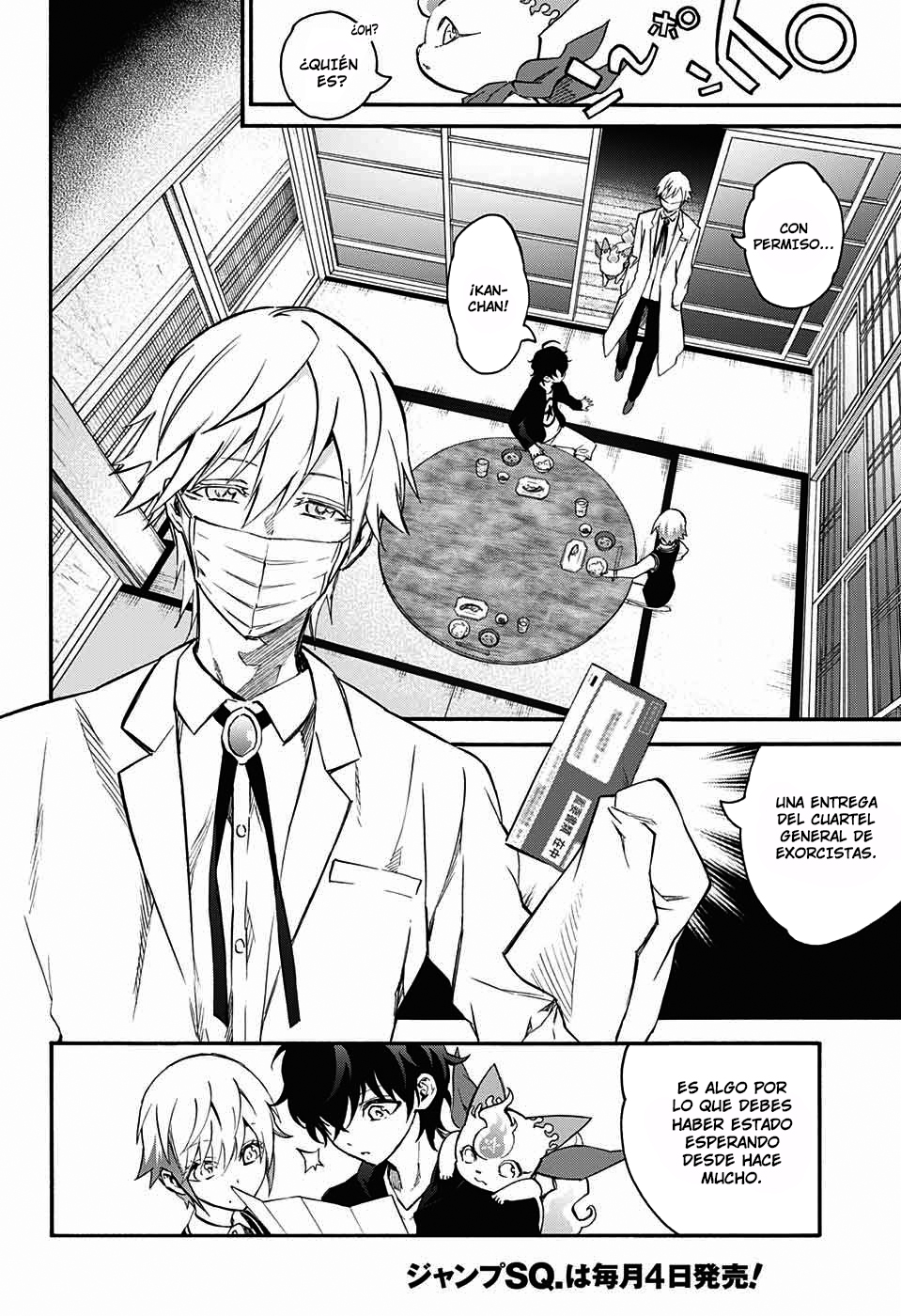 Read Sousei no Onmyouji ES Manga Online