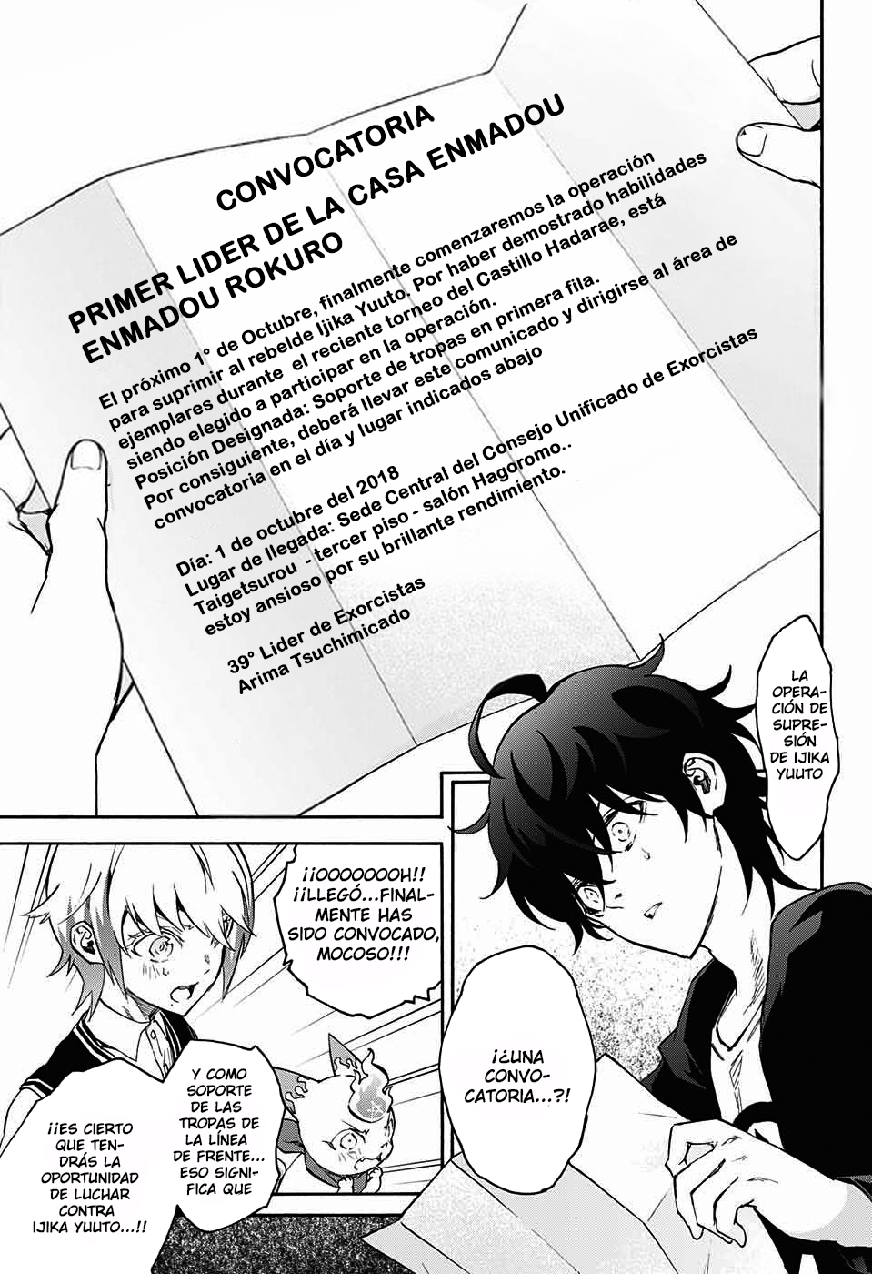 Read Sousei no Onmyouji ES Manga Online