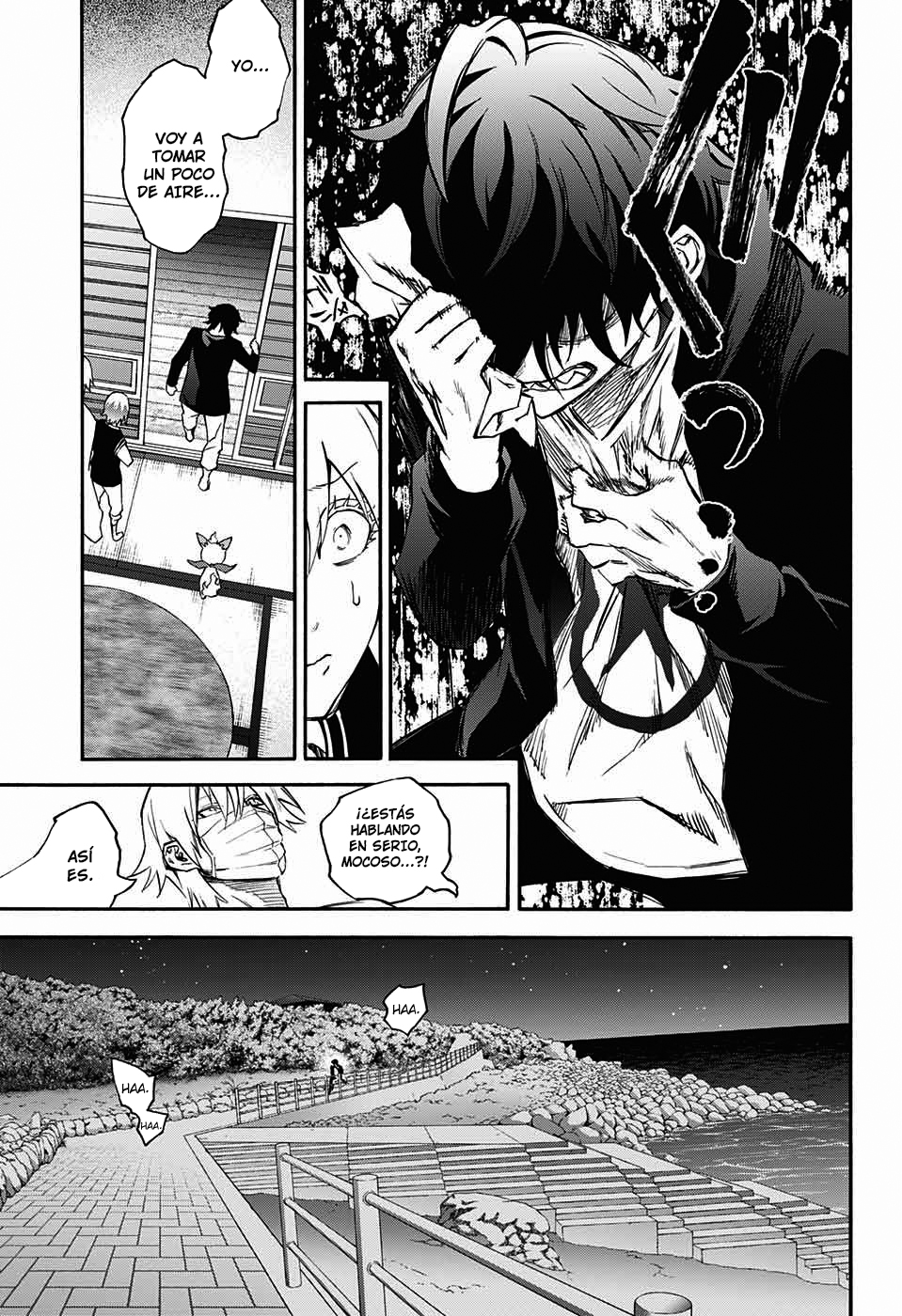 Read Sousei no Onmyouji ES Manga Online