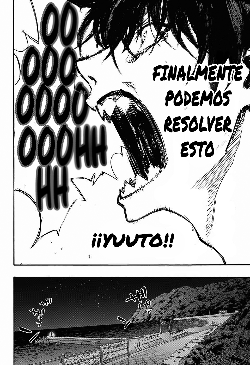Read Sousei no Onmyouji ES Manga Online