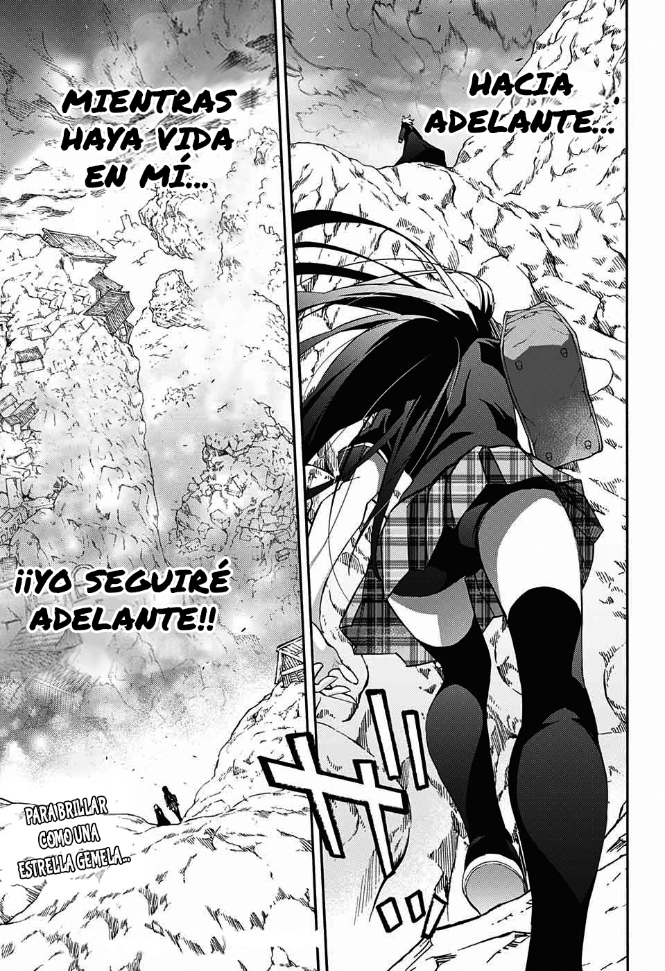 Read Sousei no Onmyouji ES Manga Online