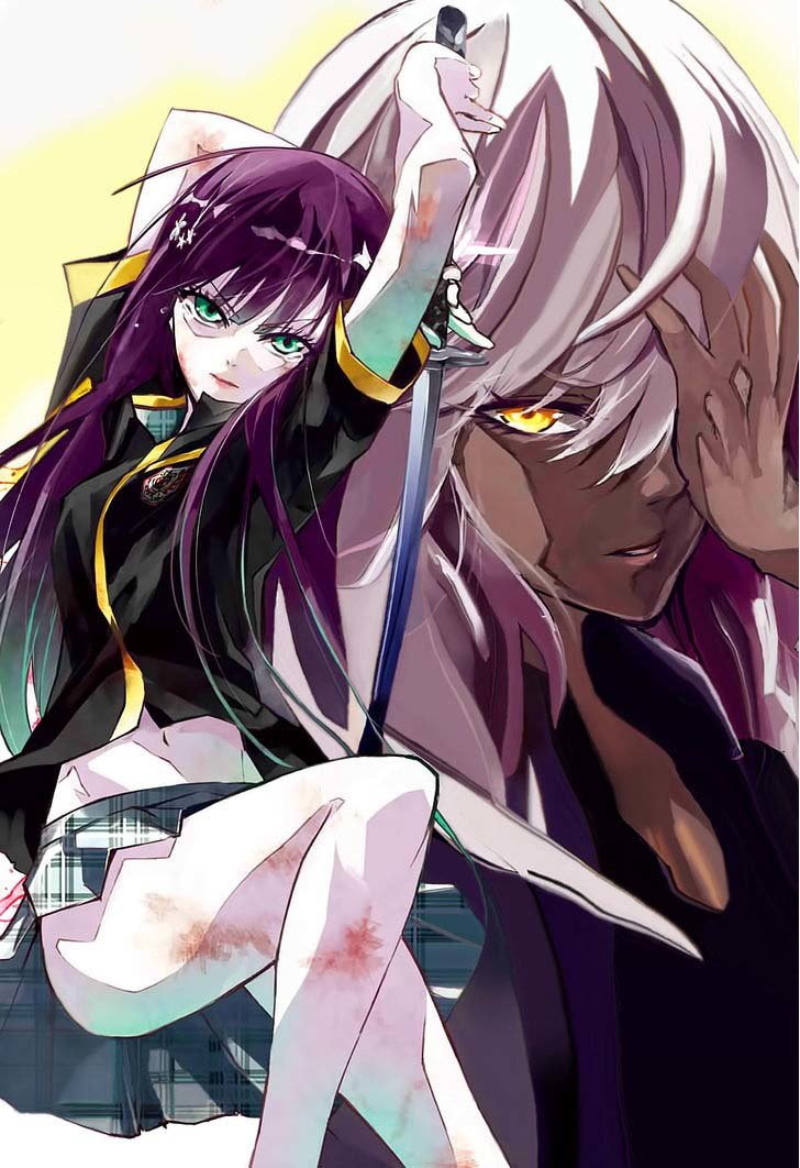 Read Sousei no Onmyouji ES Manga Online