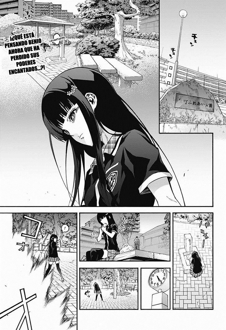 Read Sousei no Onmyouji ES Manga Online