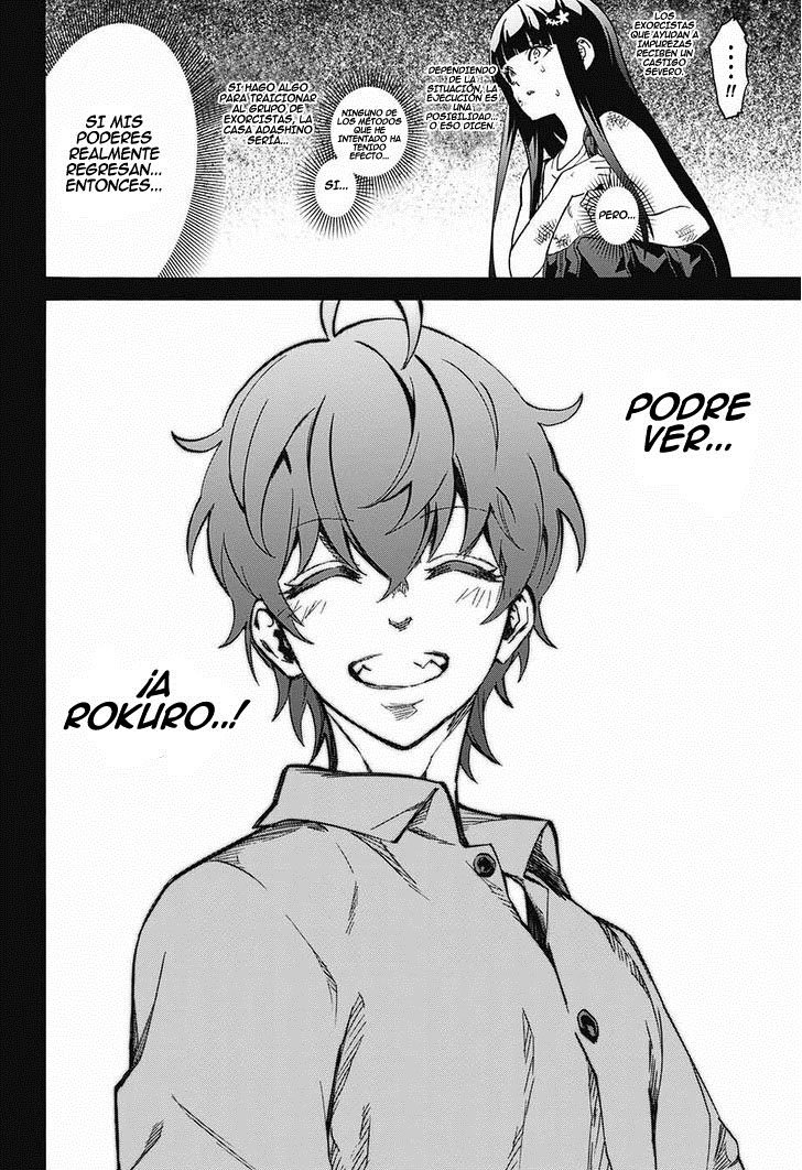 Read Sousei no Onmyouji ES Manga Online