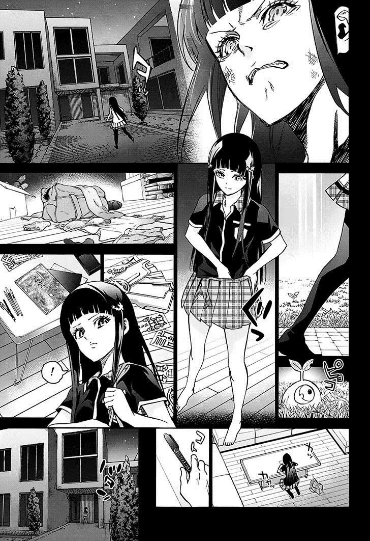 Read Sousei no Onmyouji ES Manga Online