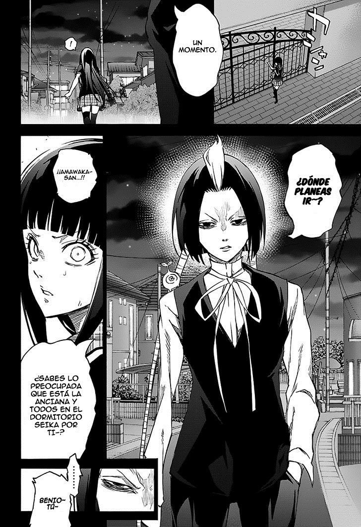 Read Sousei no Onmyouji ES Manga Online