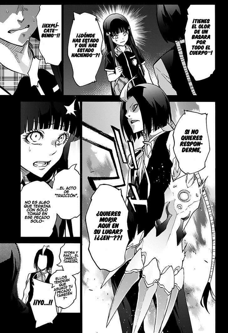 Read Sousei no Onmyouji ES Manga Online