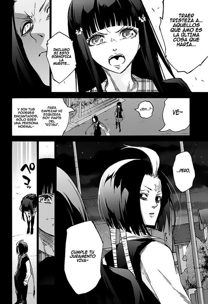 Read Sousei no Onmyouji ES Manga Online