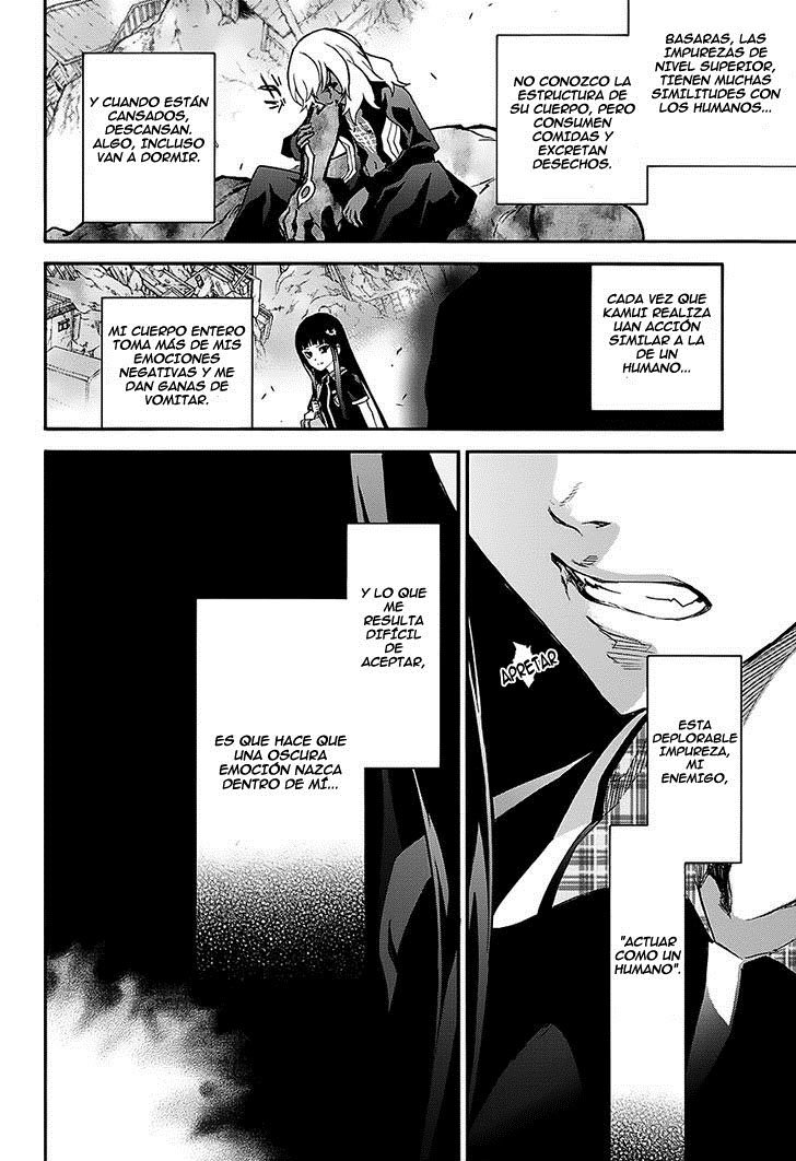 Read Sousei no Onmyouji ES Manga Online