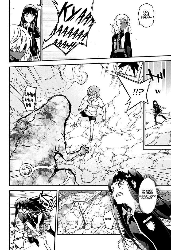 Read Sousei no Onmyouji ES Manga Online
