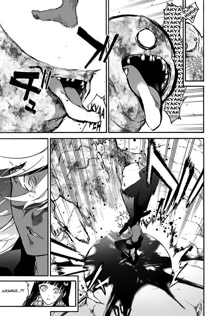 Read Sousei no Onmyouji ES Manga Online