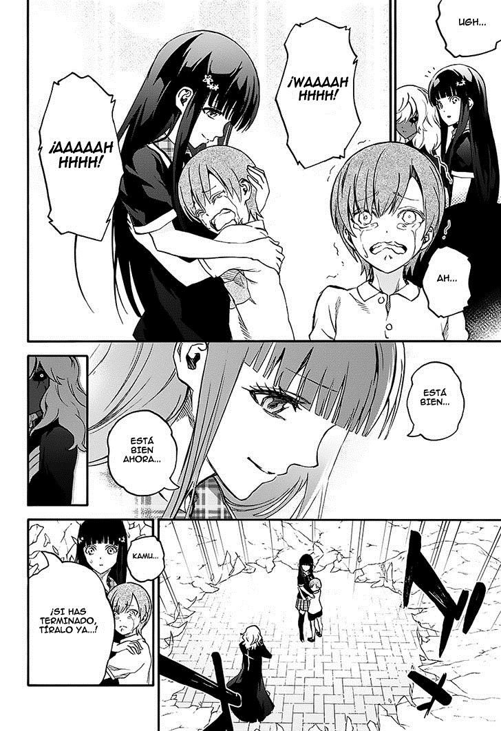 Read Sousei no Onmyouji ES Manga Online