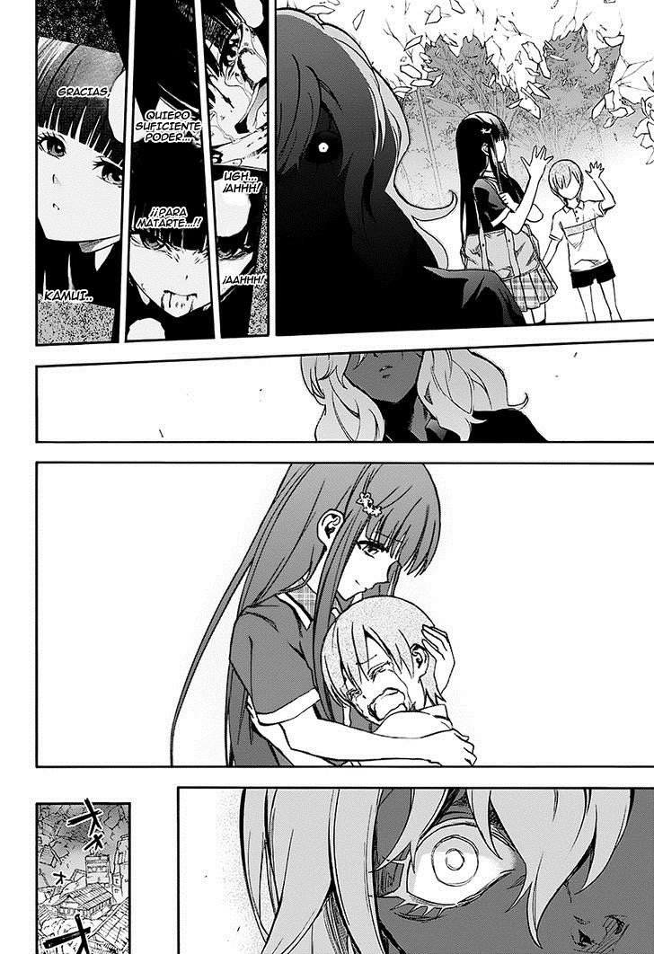Read Sousei no Onmyouji ES Manga Online