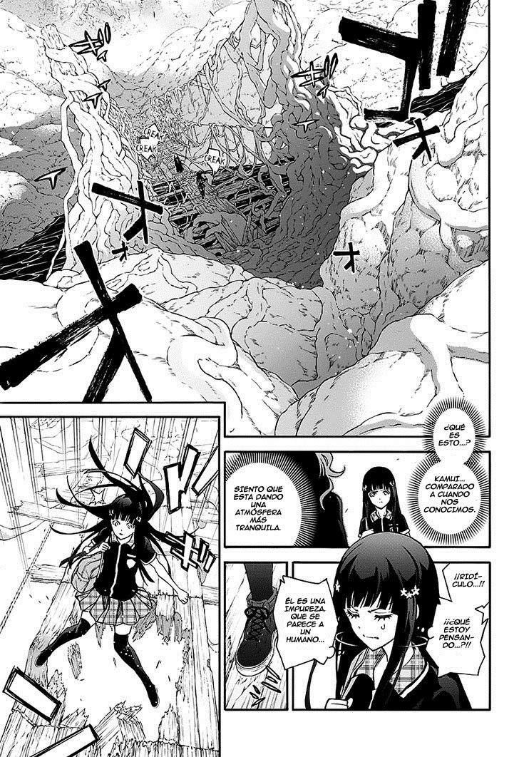 Read Sousei no Onmyouji ES Manga Online