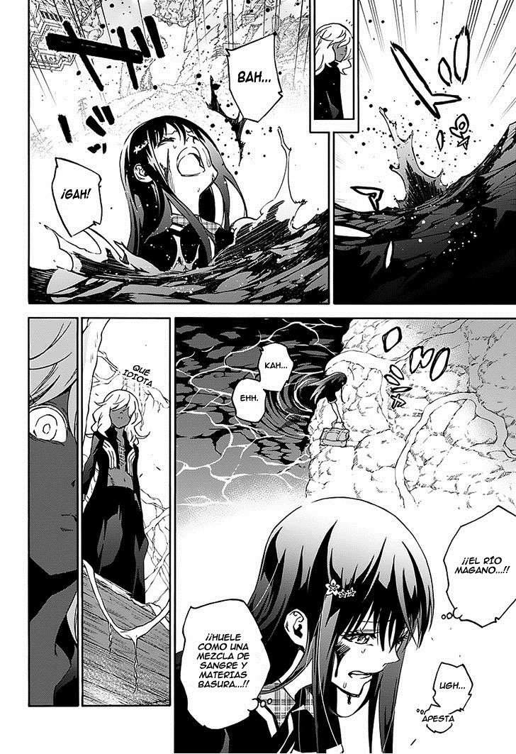 Read Sousei no Onmyouji ES Manga Online