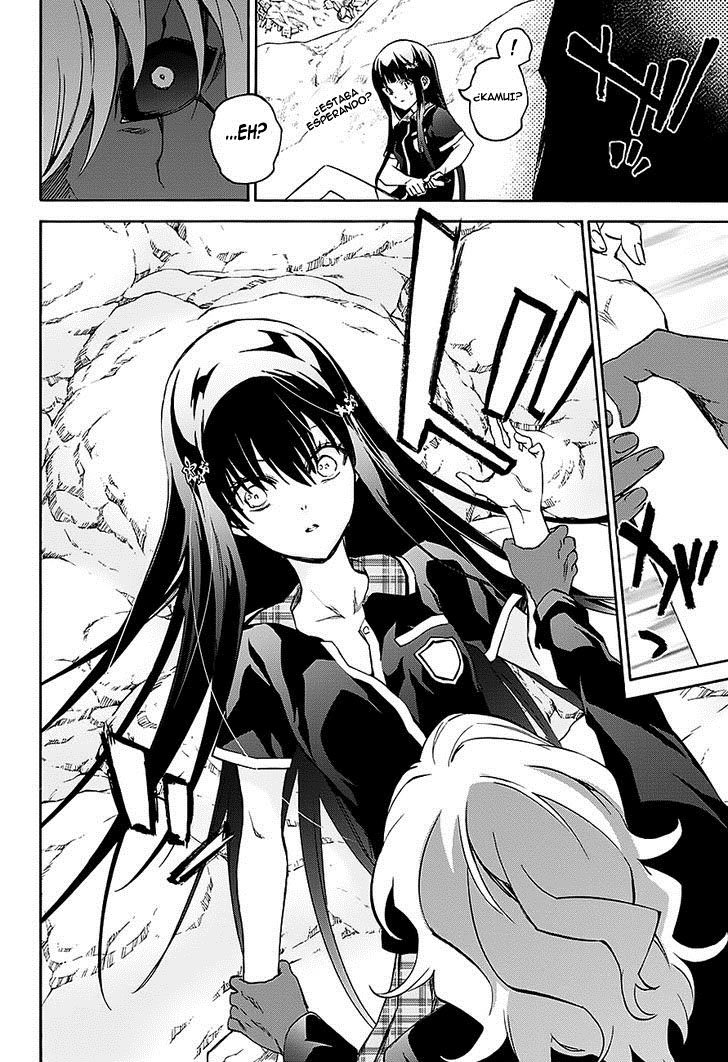 Read Sousei no Onmyouji ES Manga Online