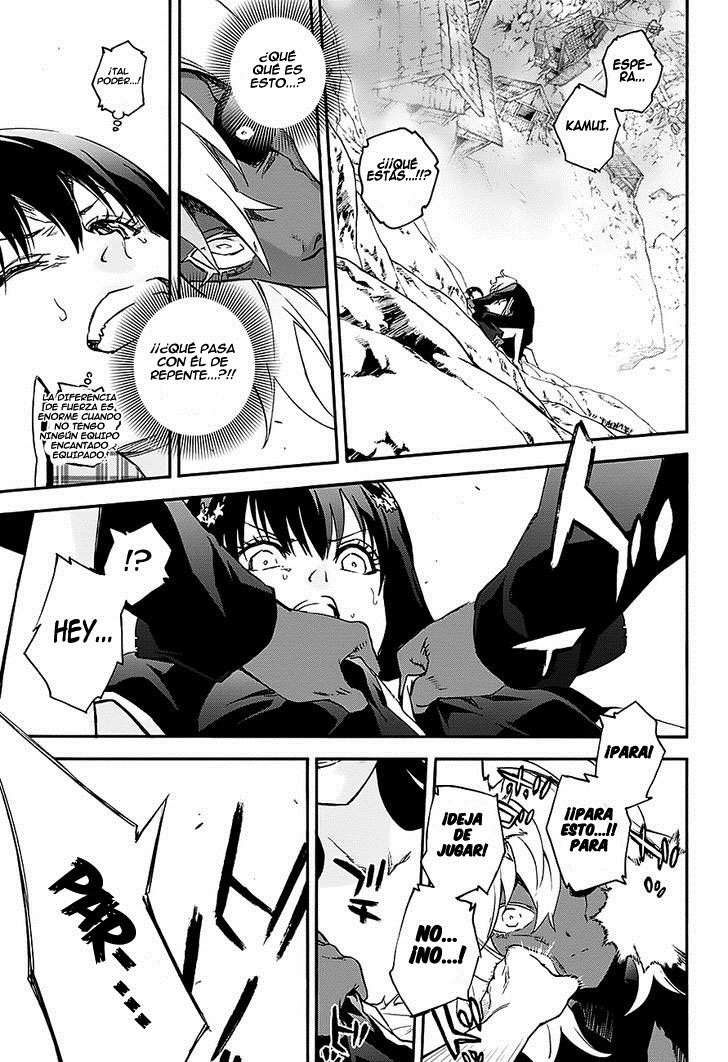 Read Sousei no Onmyouji ES Manga Online