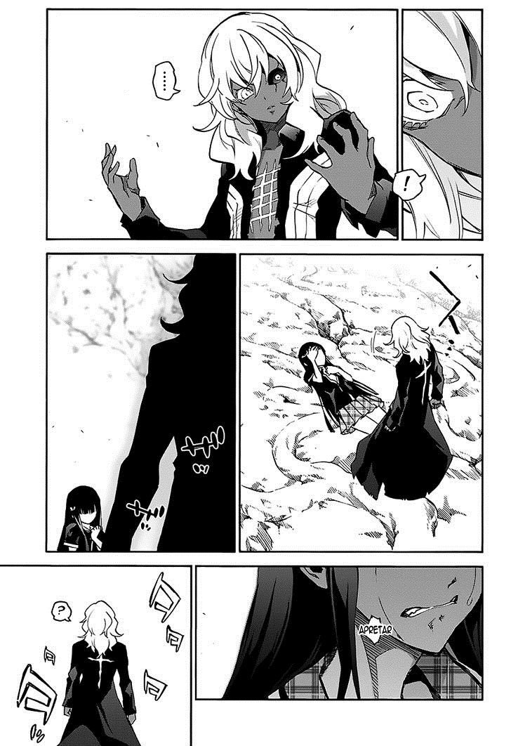 Read Sousei no Onmyouji ES Manga Online