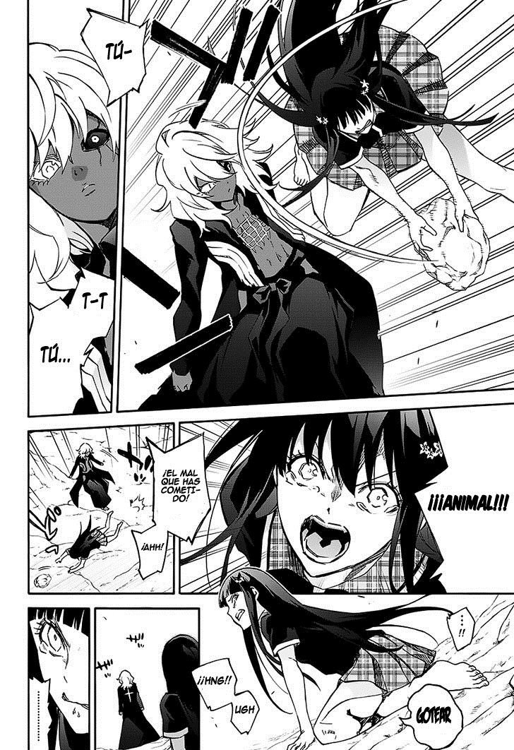 Read Sousei no Onmyouji ES Manga Online