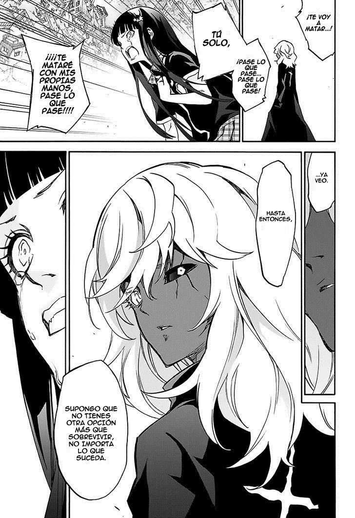 Read Sousei no Onmyouji ES Manga Online