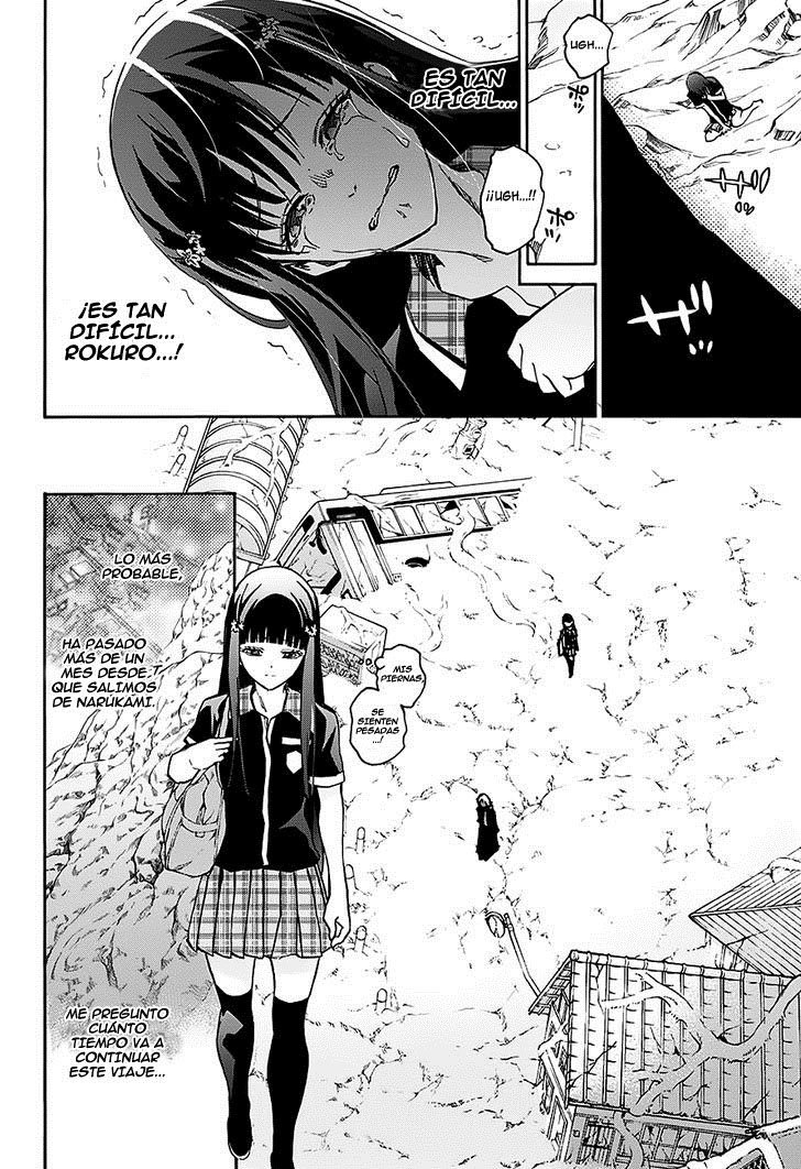 Read Sousei no Onmyouji ES Manga Online