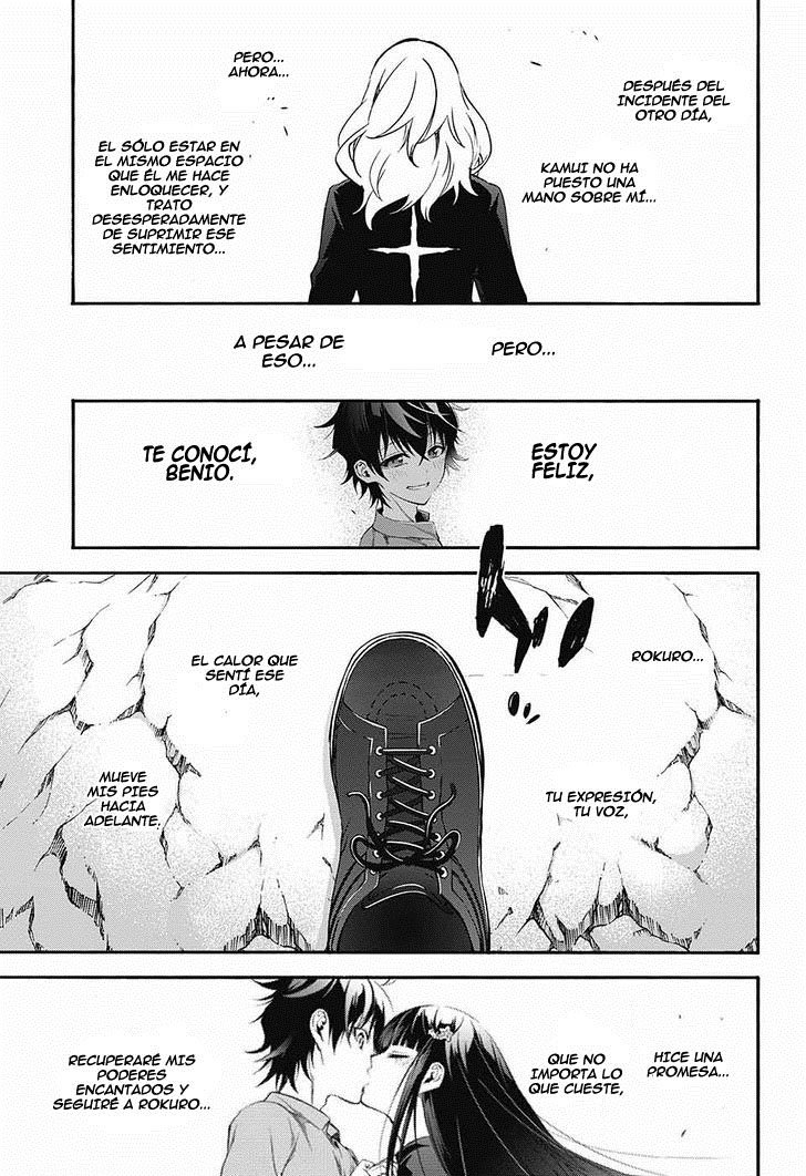 Read Sousei no Onmyouji ES Manga Online