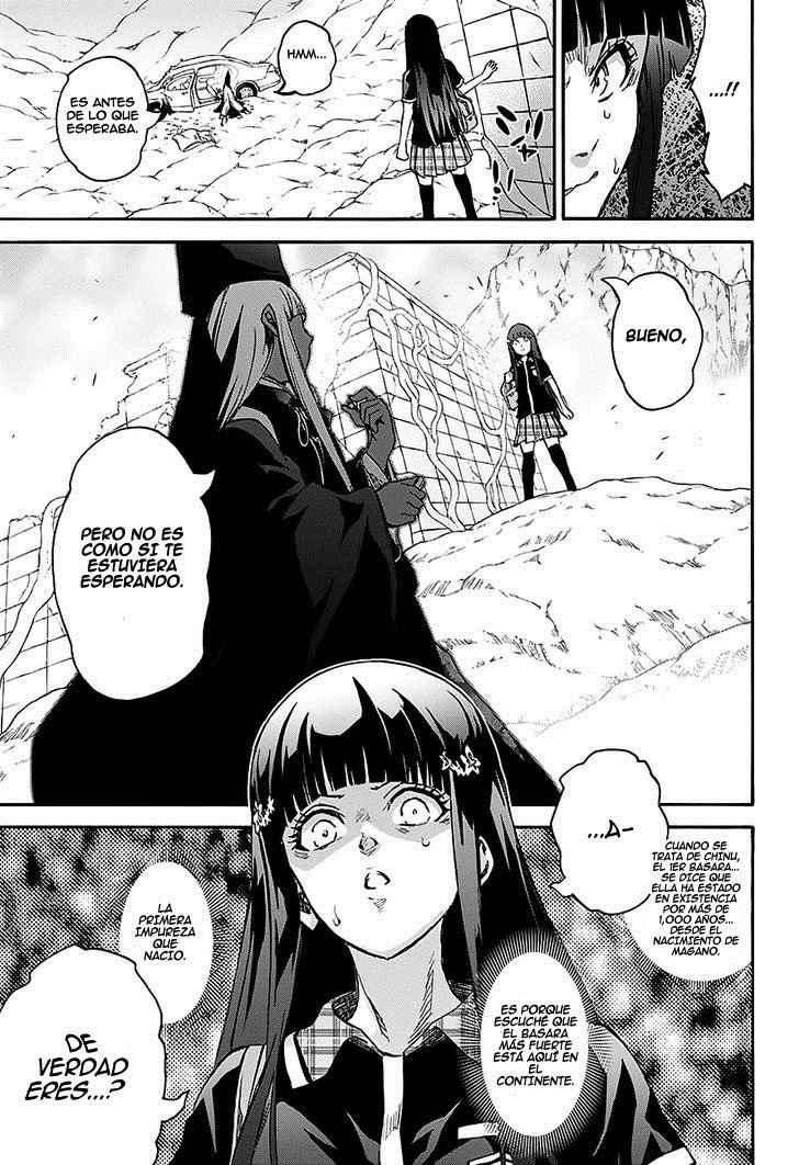Read Sousei no Onmyouji ES Manga Online
