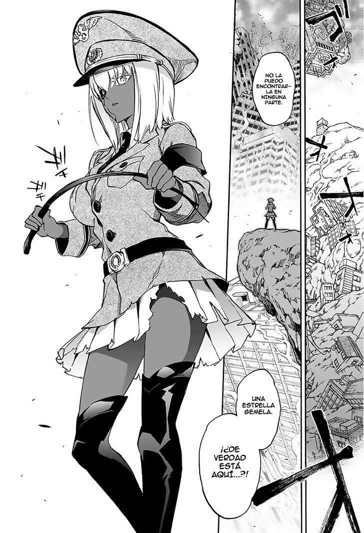 Read Sousei no Onmyouji ES Manga Online