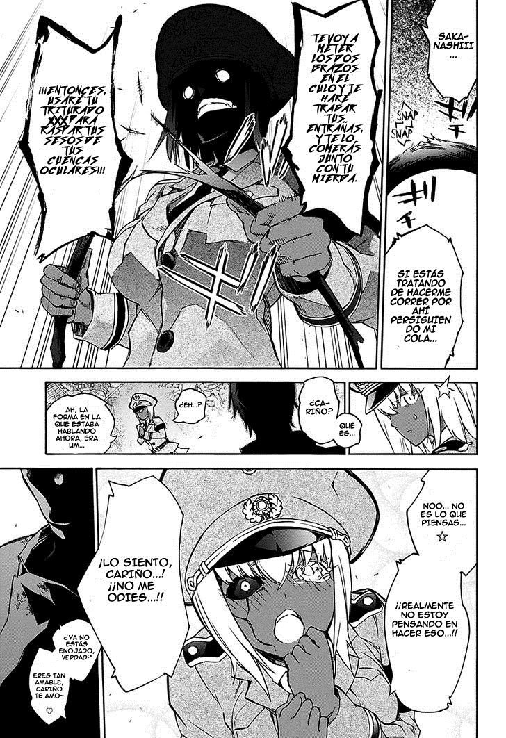 Read Sousei no Onmyouji ES Manga Online