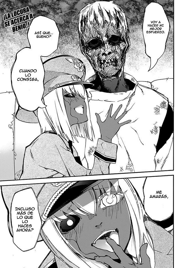 Read Sousei no Onmyouji ES Manga Online