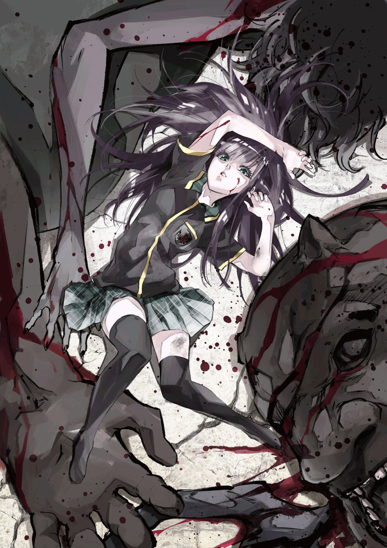 Read Sousei no Onmyouji ES Manga Online