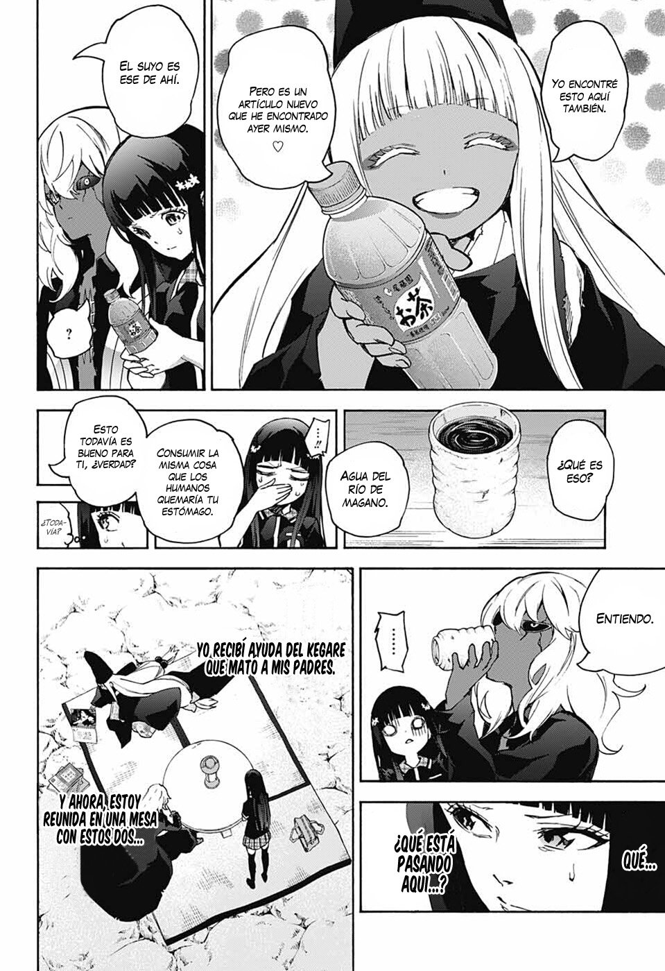 Read Sousei no Onmyouji ES Manga Online