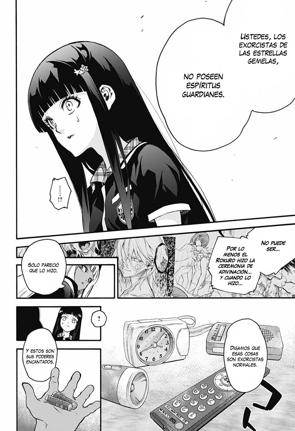 Read Sousei no Onmyouji ES Manga Online