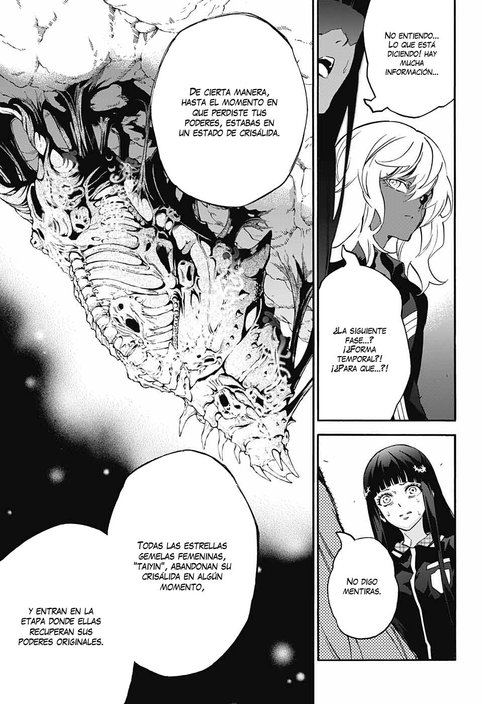 Read Sousei no Onmyouji ES Manga Online