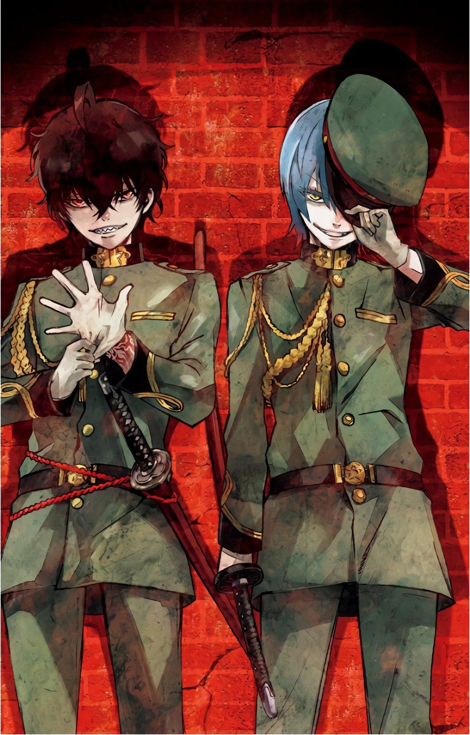 Read Sousei no Onmyouji ES Manga Online