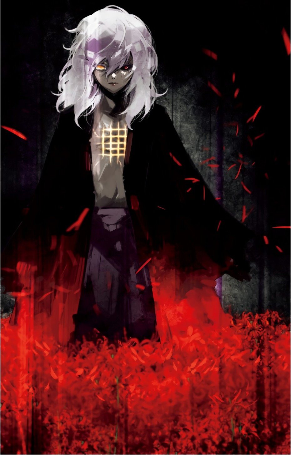 Read Sousei no Onmyouji ES Manga Online