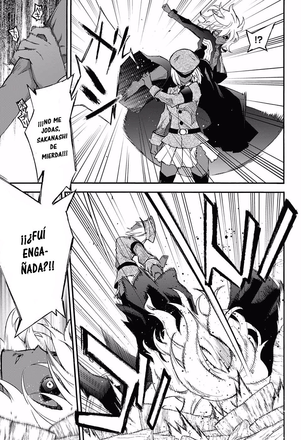 Read Sousei no Onmyouji ES Manga Online